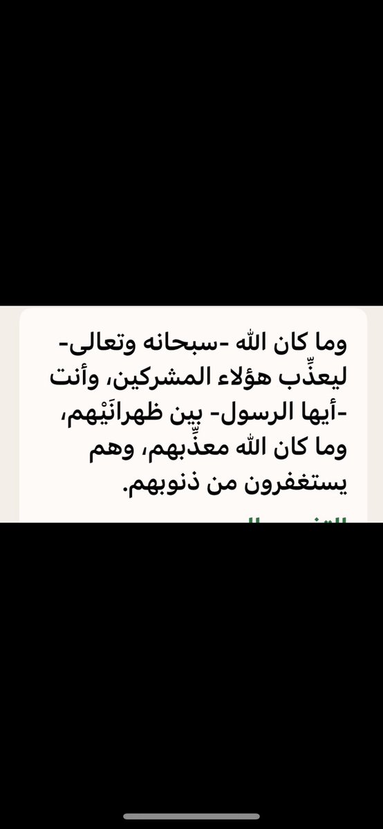 هدى بنت حمد المحمودرحمهالله ووالديها🕊 tweet media