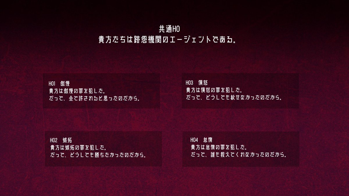 しぐれ/アメフラシ商店☔️ tweet media