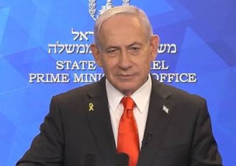 מגי אוצרי tweet media