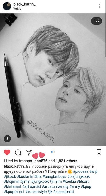 9597LOVERKM's tweet photo. lets not lie… jeon brothers BEEN the biggest jikookers https://t.co/RviWURySYS