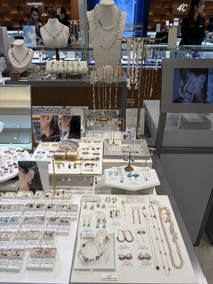 dragee_Jewelry's tweet photo. 無事に神戸大丸POP UP昨日終了致しました✨

お立ち寄りくださったみなさま
ありがとうございました♡ https://t.co/ZwomOnRclF