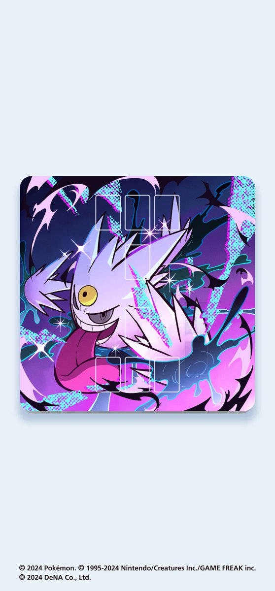 Pokémon Trading Card Game Pocket』にて 「色ちがいメガゲンガー」の