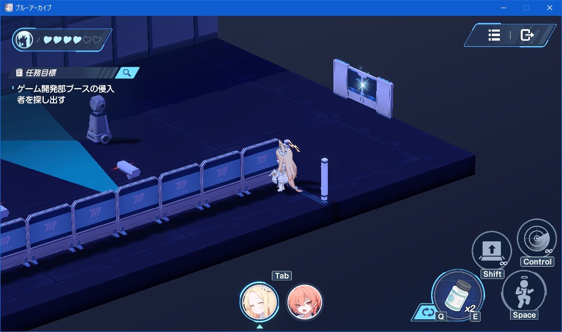 スイカブルー🍉 tweet media