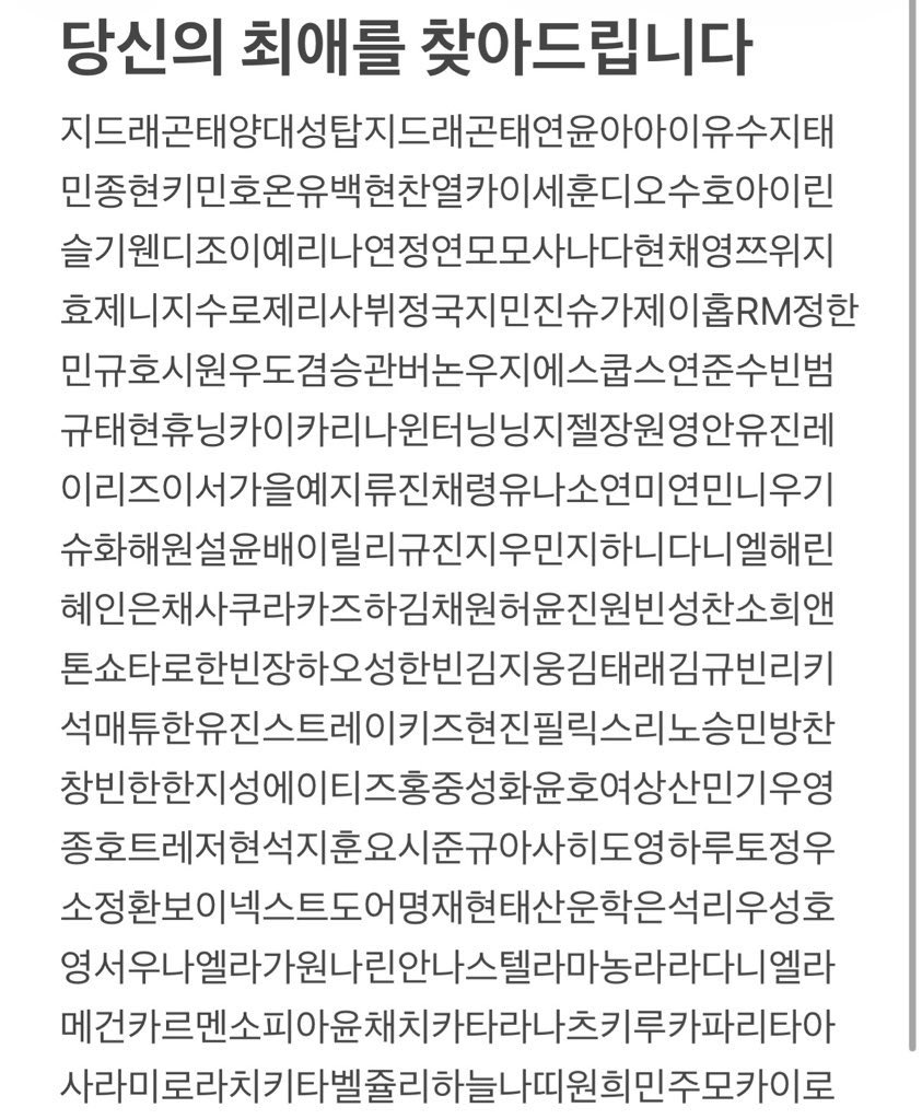 강모찌 tweet media