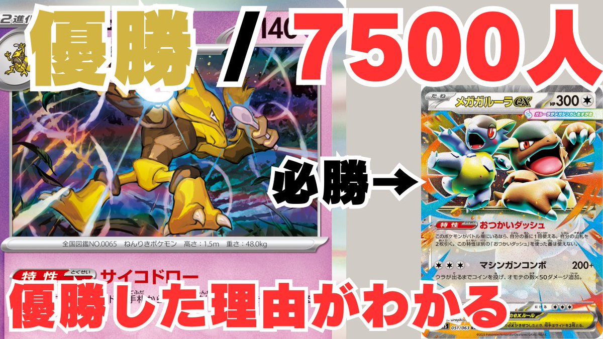 TOYGER(トイガー) tweet media