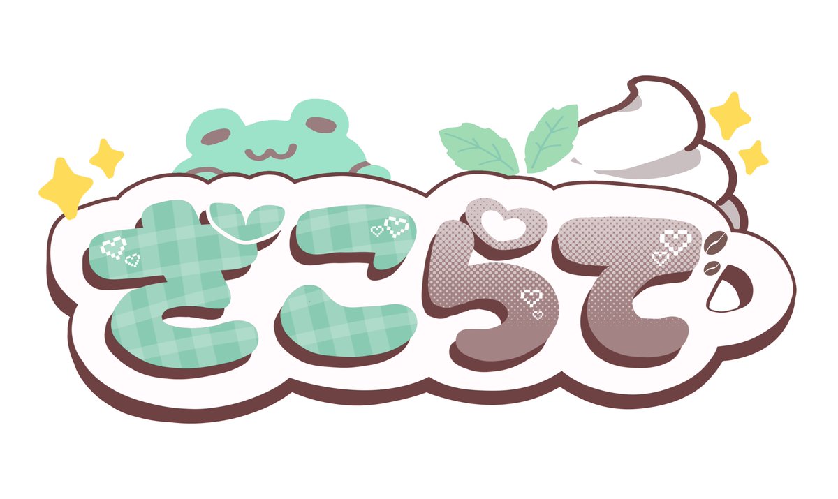 ざこらて³ 🌸トリもち祭 tweet media