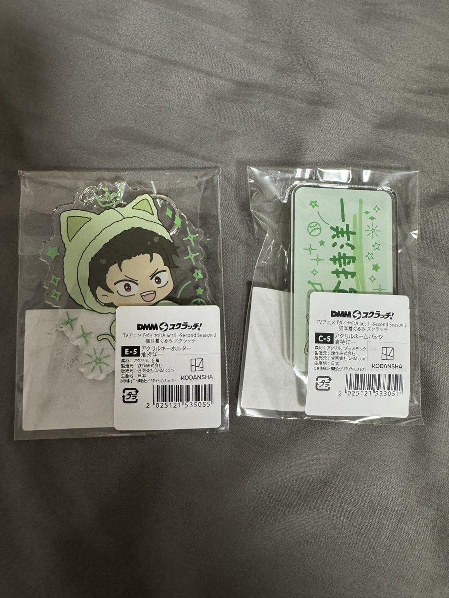 ♡みるてぃな♡ tweet media