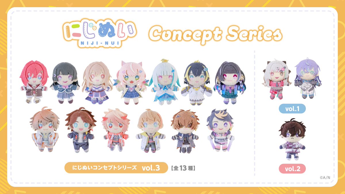 にじさんじ公式🌈🕒 tweet media