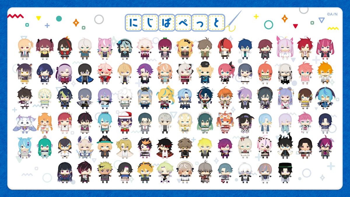 にじさんじ公式🌈🕒 tweet media