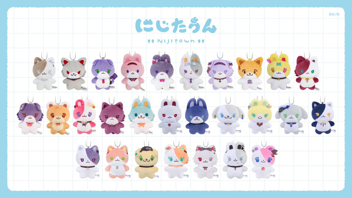 にじさんじ公式🌈🕒 tweet media