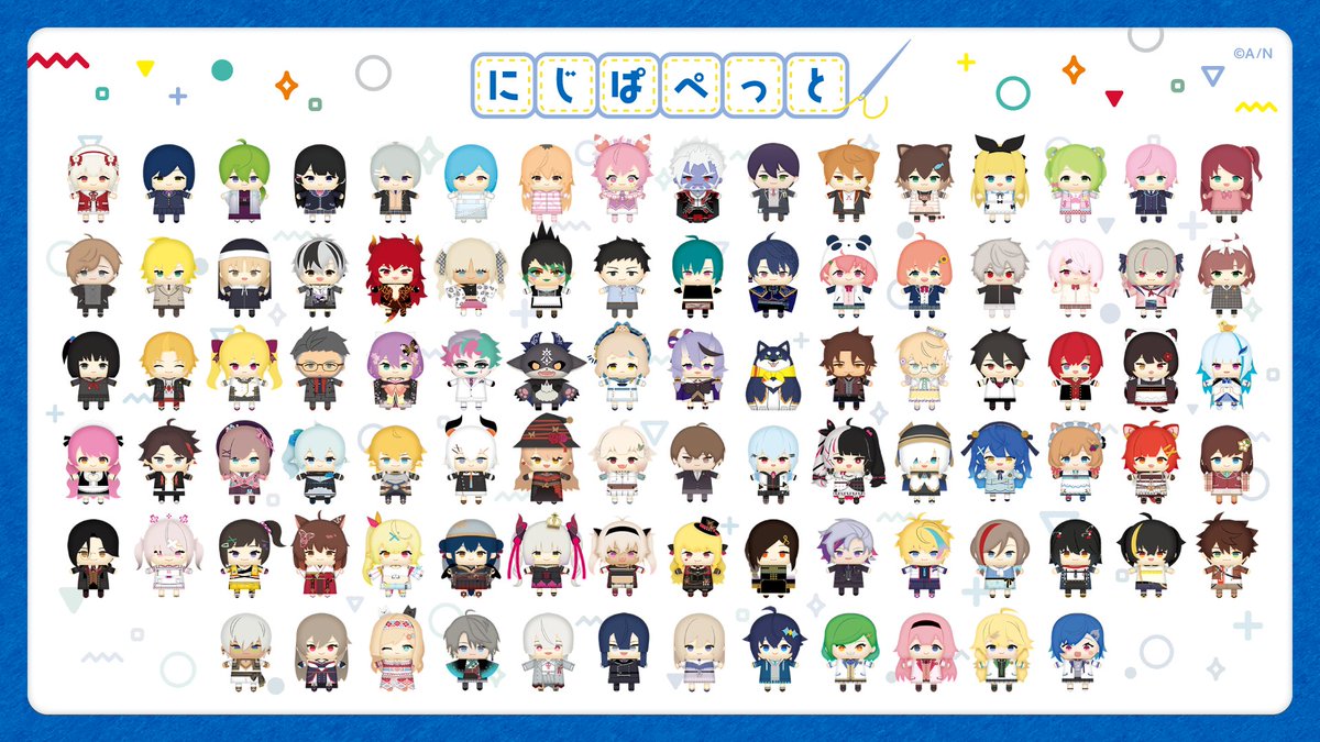 にじさんじ公式🌈🕒 tweet media