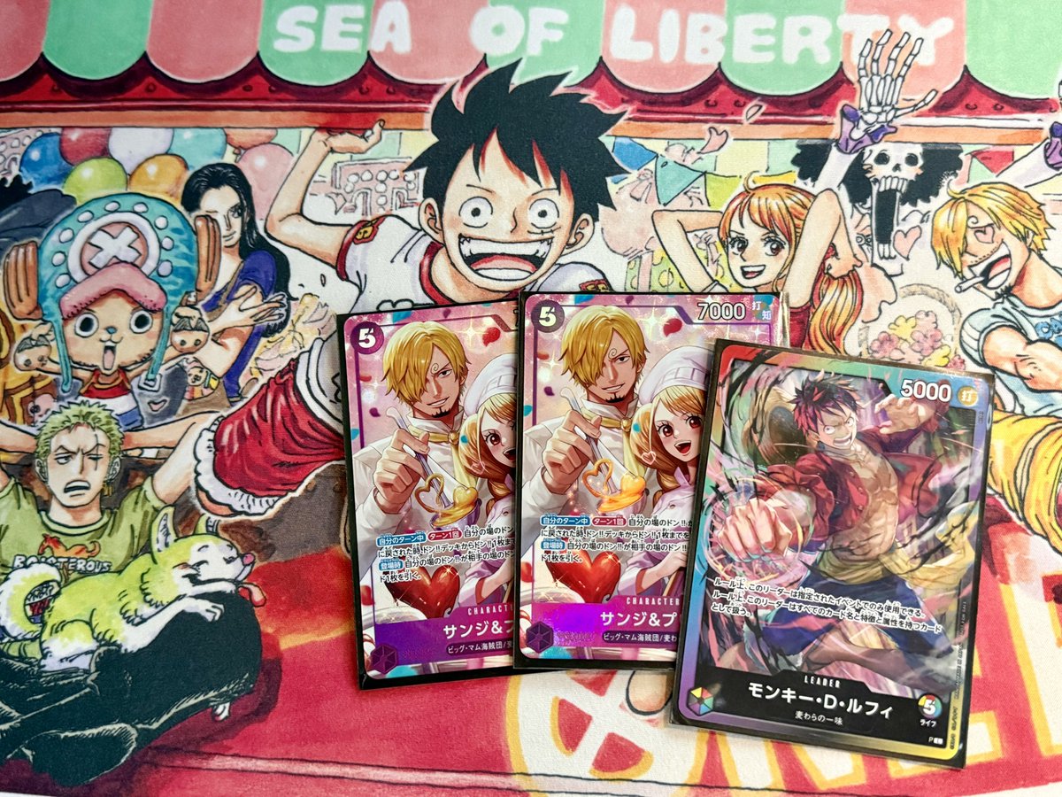 夜叉丸@ワンピカード tweet media