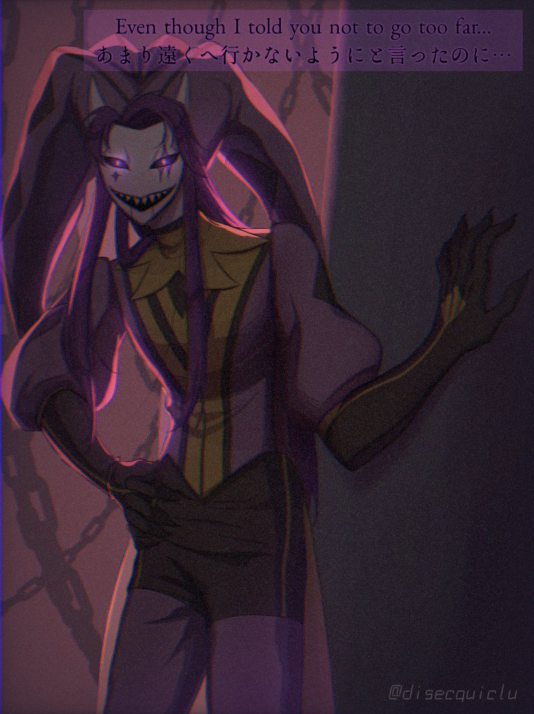 disecquiclu's tweet image. #thefreakcircus #tfcjester