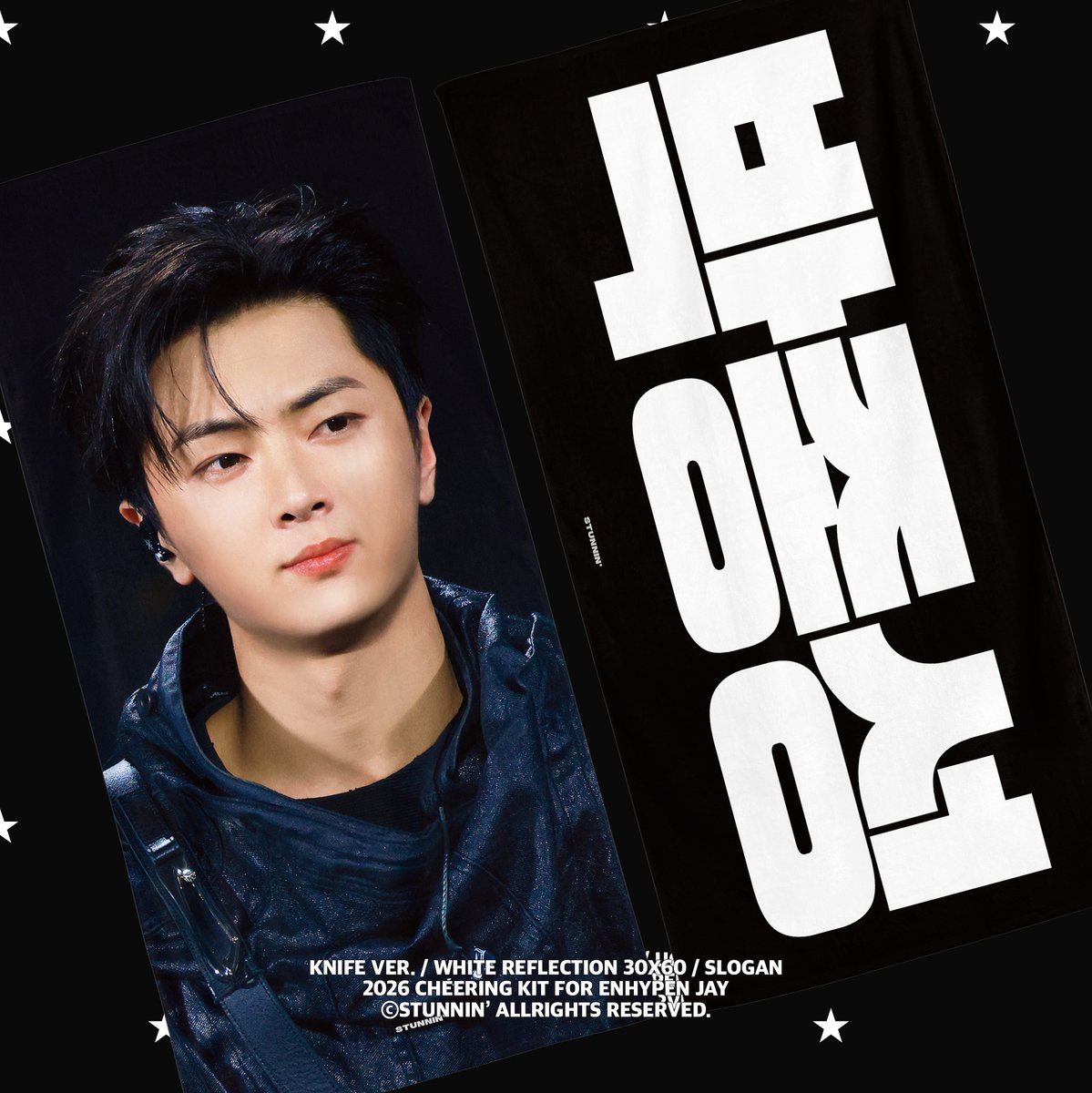 stunnin’ tweet media