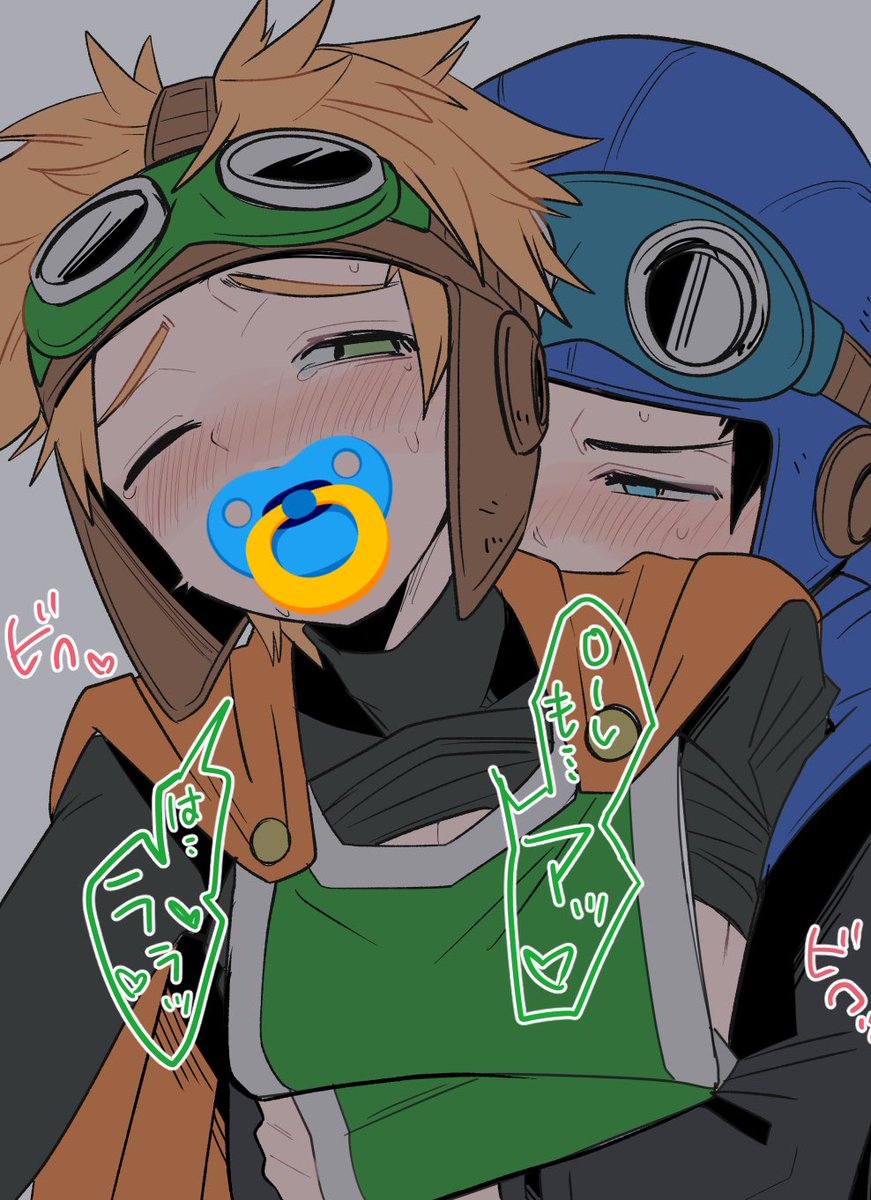 タカハヒ tweet media