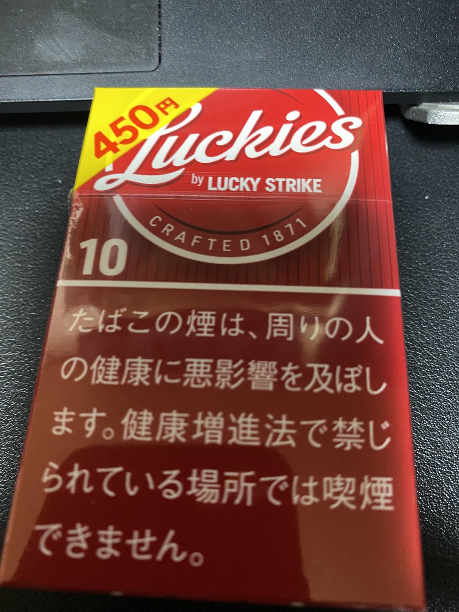 ﾛﾆち🍜🍥🍜 tweet media