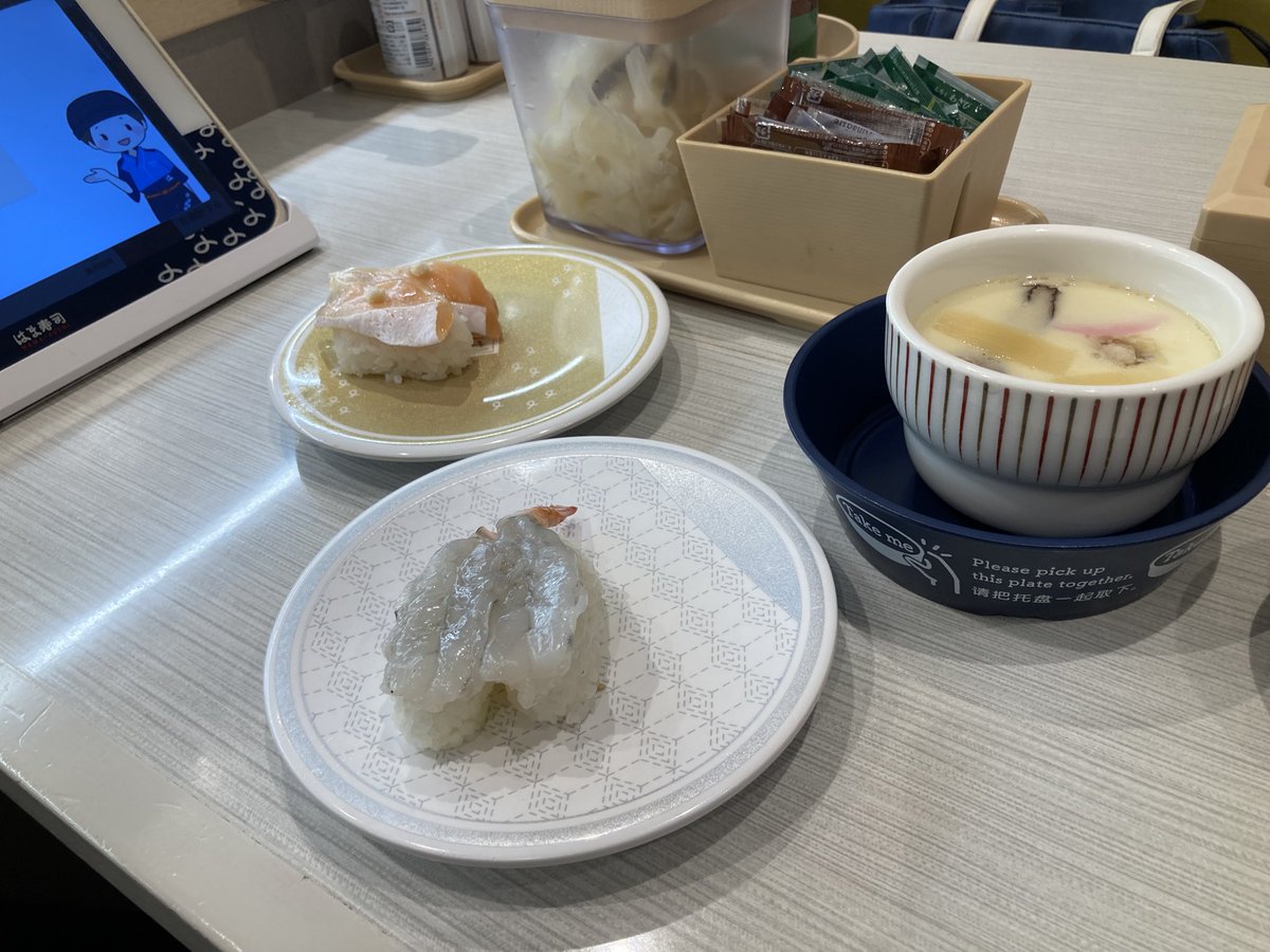 こうじ@手取18万底辺から3年で1000万達成 tweet media