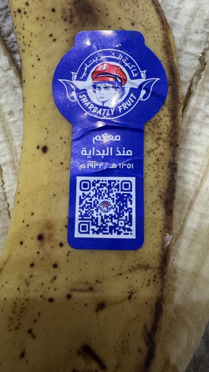 علي بن محمد tweet media