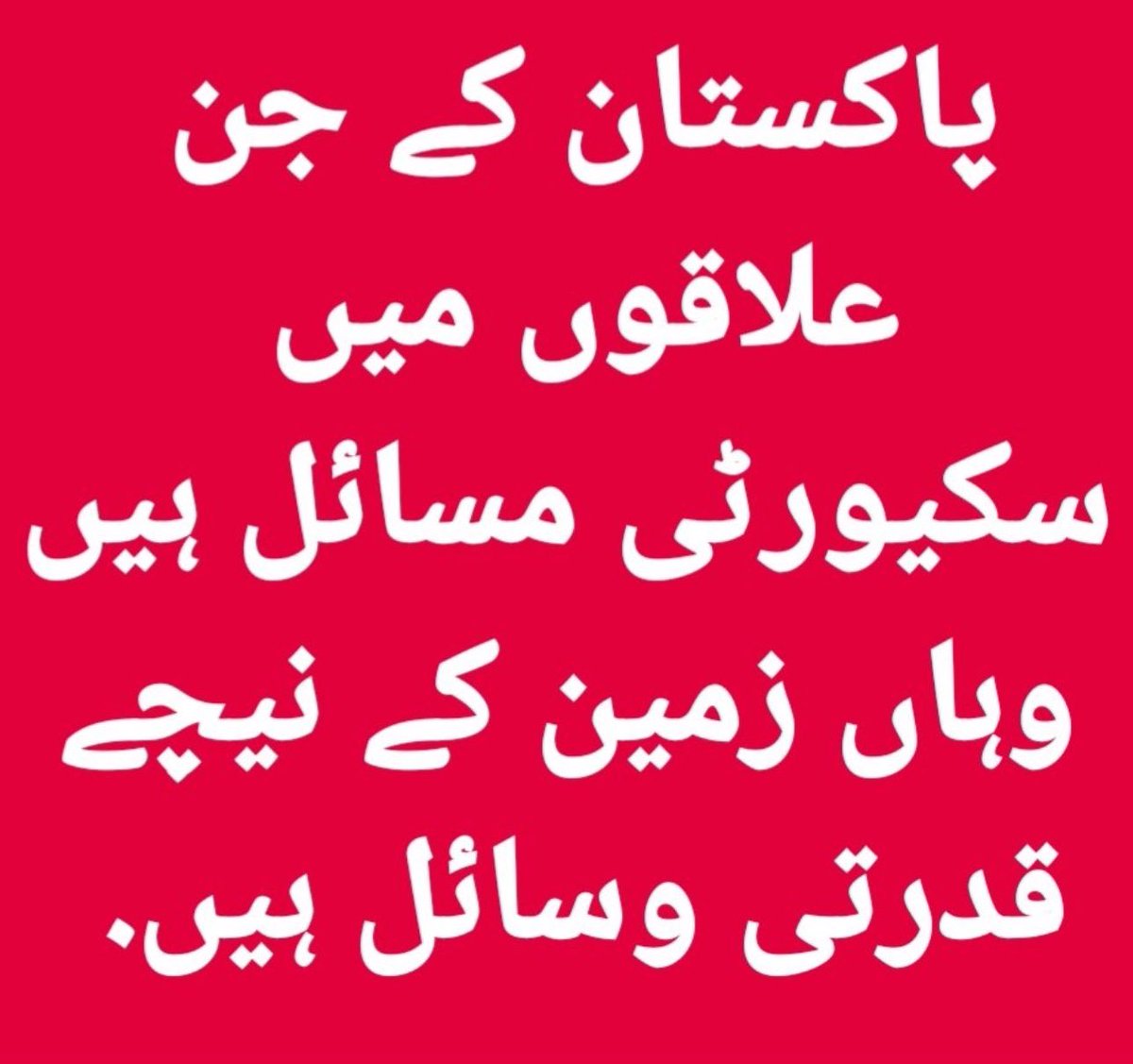 Immortal S46 tweet media