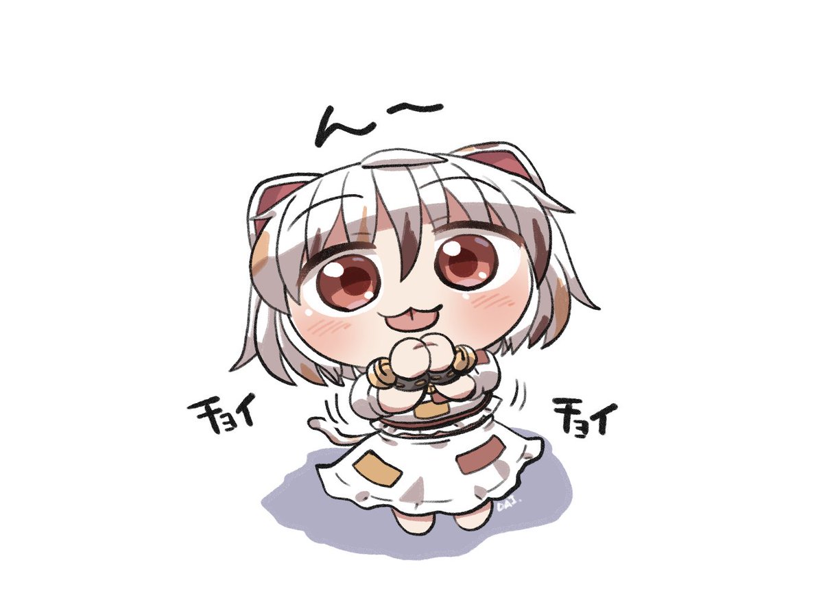 おねだりミケちゃん🙏🐱👅 #おは東方