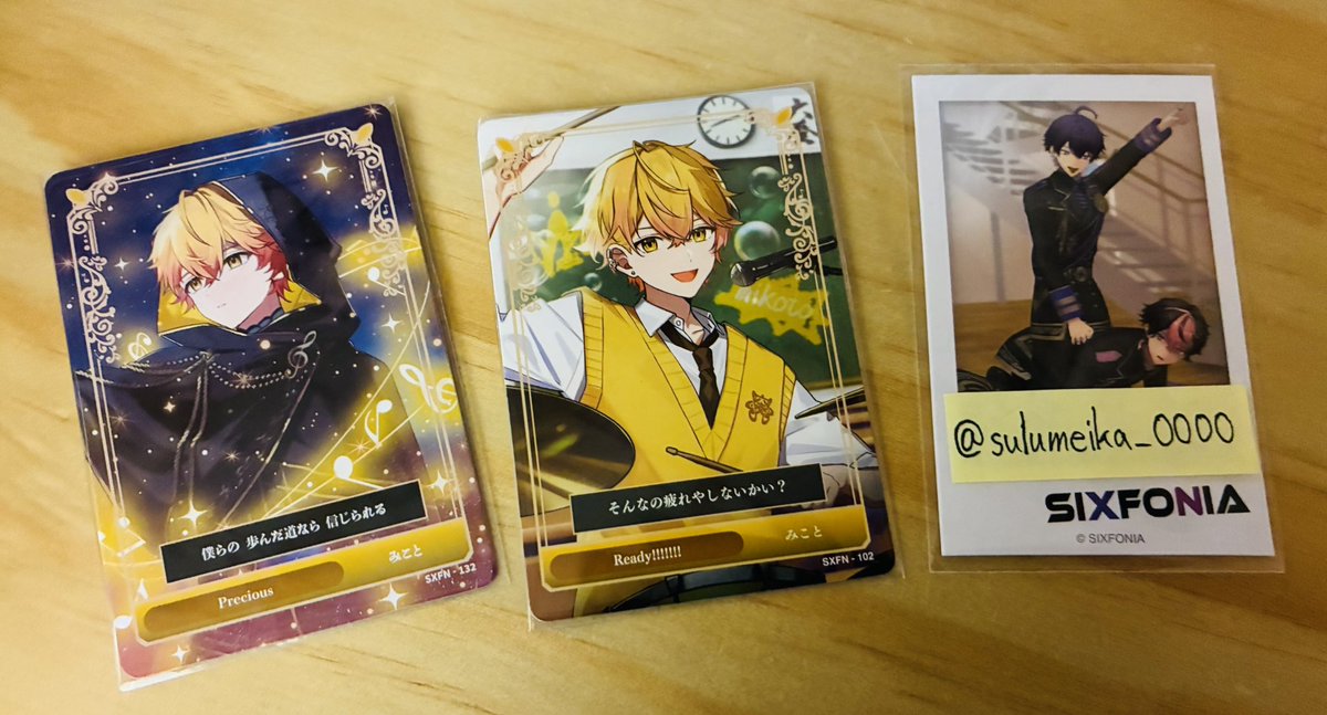 するめぃか@取引垢 tweet media