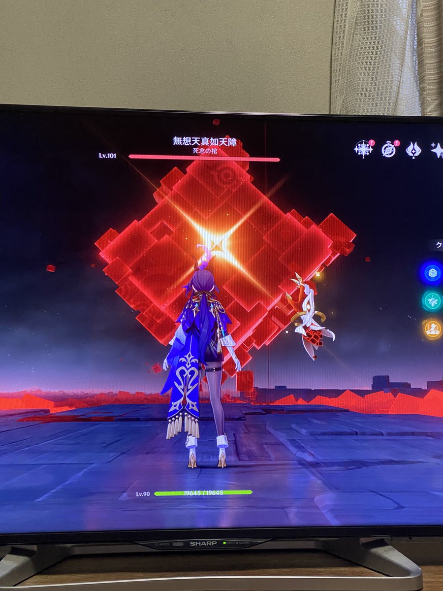 ☆星の２乗☆@低浮上 tweet media