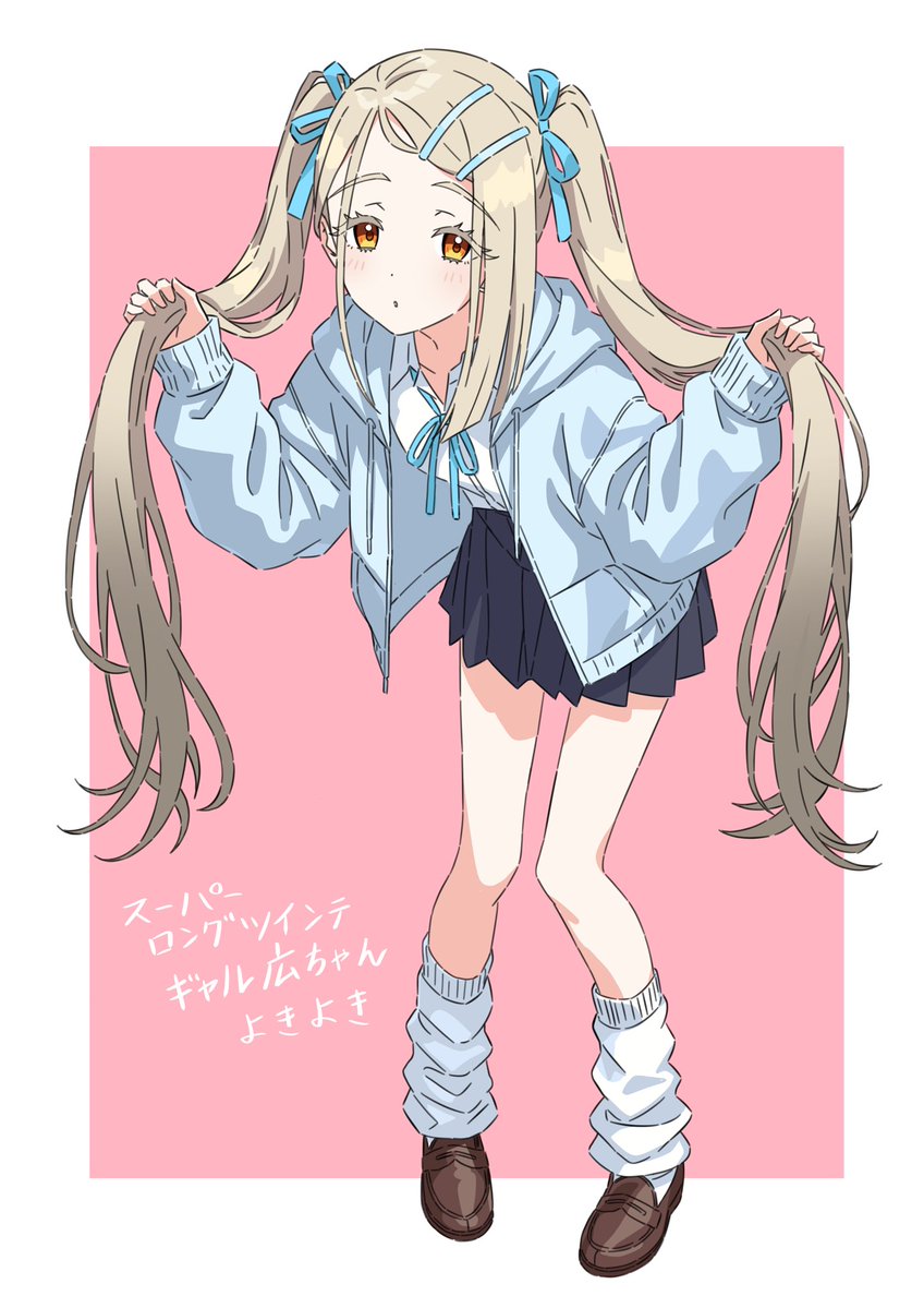 チバサ@2/28 歌姫庭園 園14 tweet media