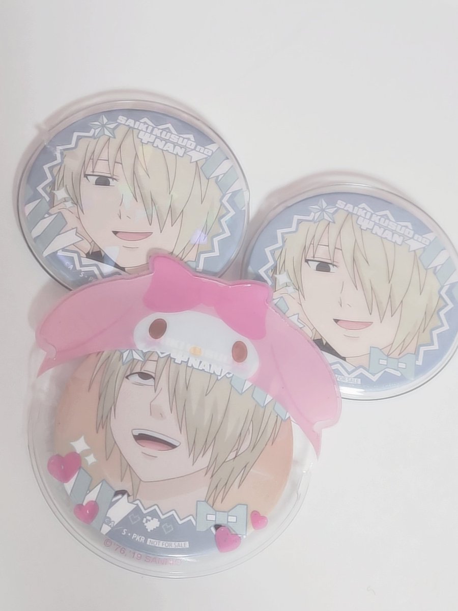 나쁜 느낌을 줌 tweet media