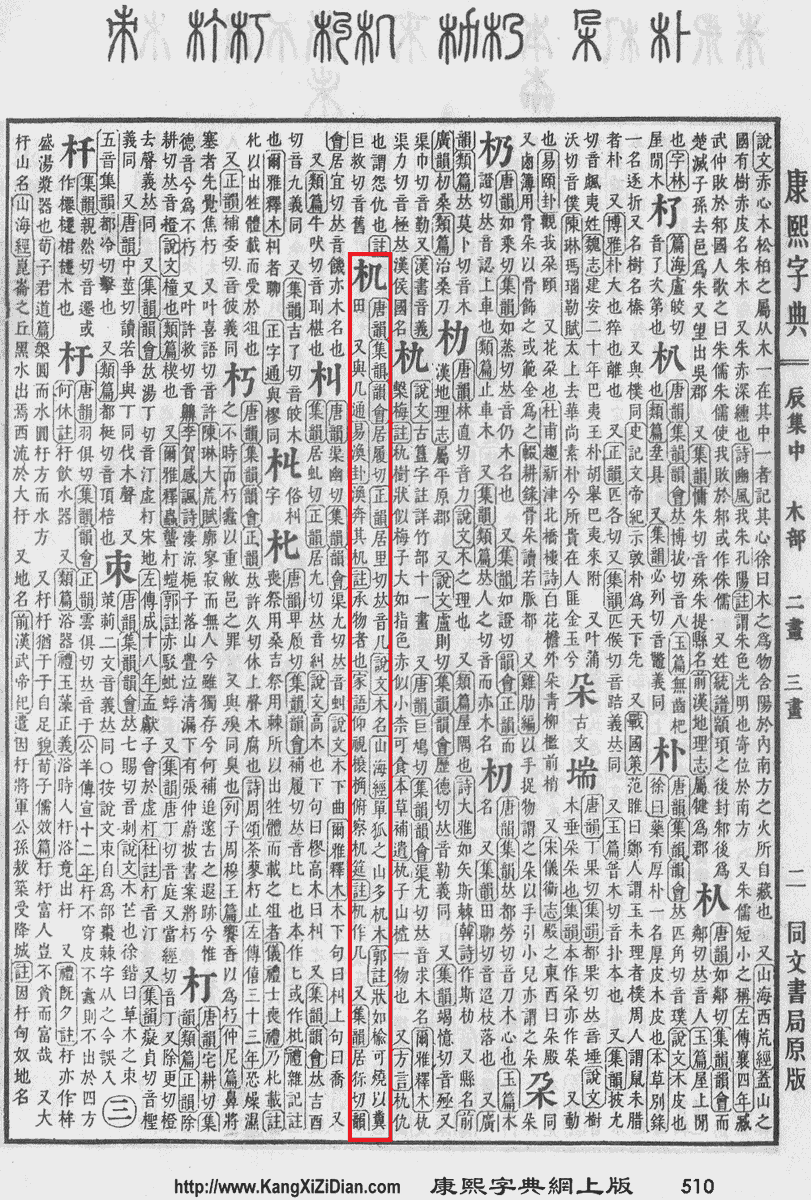 一言物申したいカバさん tweet media