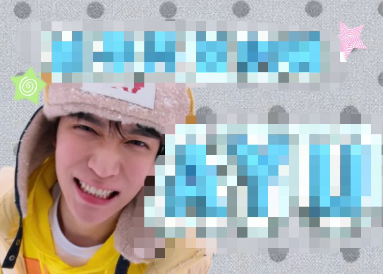 𝘈𝘯 tweet media