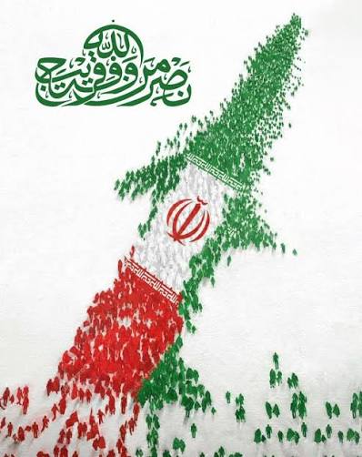 arshadbiocon's tweet photo. @EdyCohen الحمد لله الذي انجز وعده ونصر عبده نصرا عزيزا مؤتزرا ً https://t.co/HHlhimI5G0