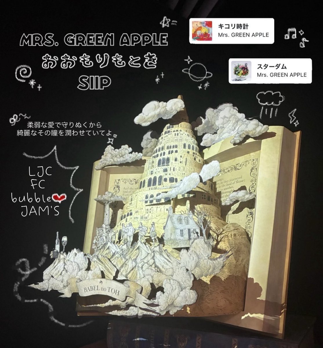 ー ぷち ー tweet media