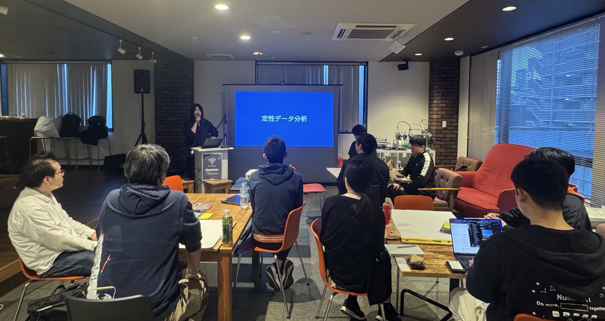 posi0202's tweet photo. 今日は #NuSource のユーザーリサーチ分析の会。実際のインタビュー結果をもとに定性データをどう解釈して分析するかを学びます! https://t.co/lrWAGPgnSi