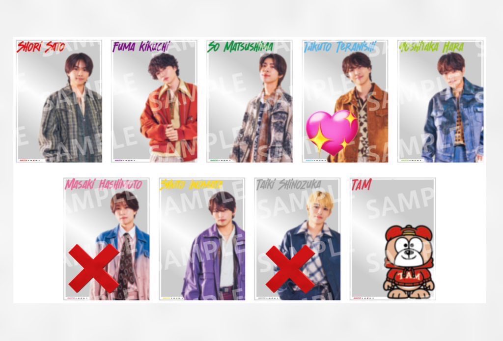 _4_arioka's tweet photo. timelesz MOMENTUM予約購入先着特典 交換 

【求】寺西
【譲】その他

ステッカーシートA.B、クリアカード、3形態同時予約トレカまとめて優先

リプまでご連絡お願い致します

#timeleszMOMENTUMトレカ交換
#timelesz交換 #timeleszトレカ交換 https://t.co/OzyxMIH98p