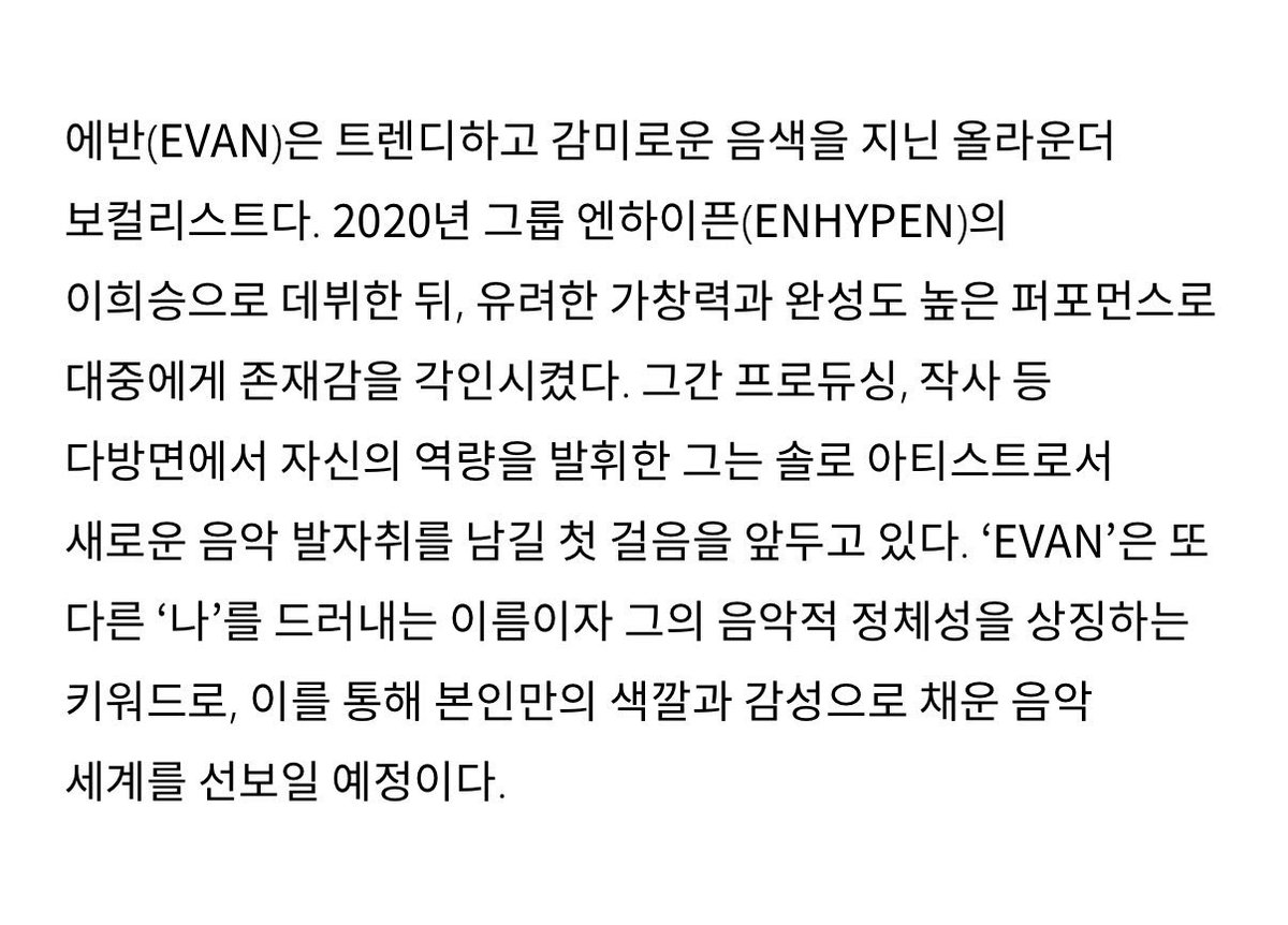 ปกรักน้องเจย์ 🐈‍⬛🌽ᱸ⁎ tweet media