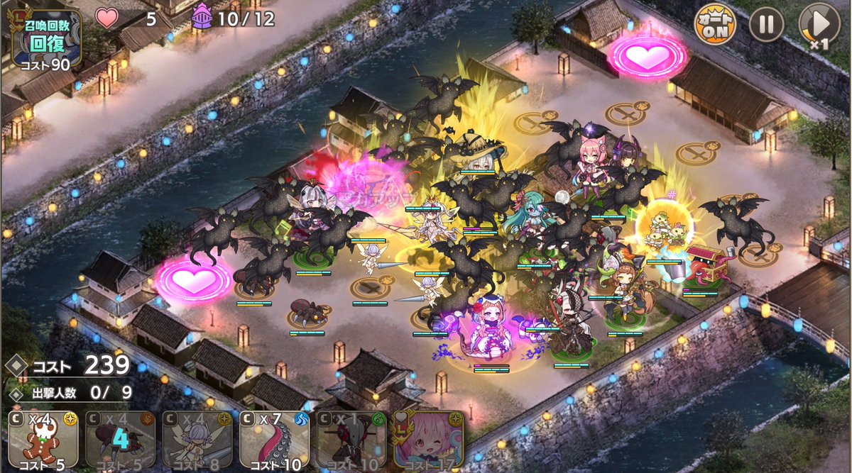 tk8d32(リクエスト再開中) tweet media