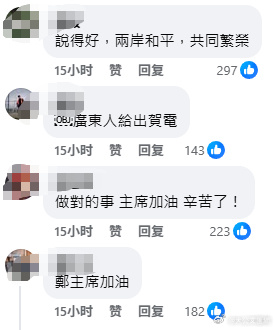 熊猫指南PandaGuide tweet media