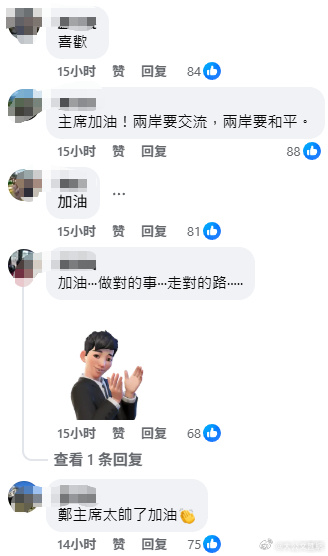 熊猫指南PandaGuide tweet media