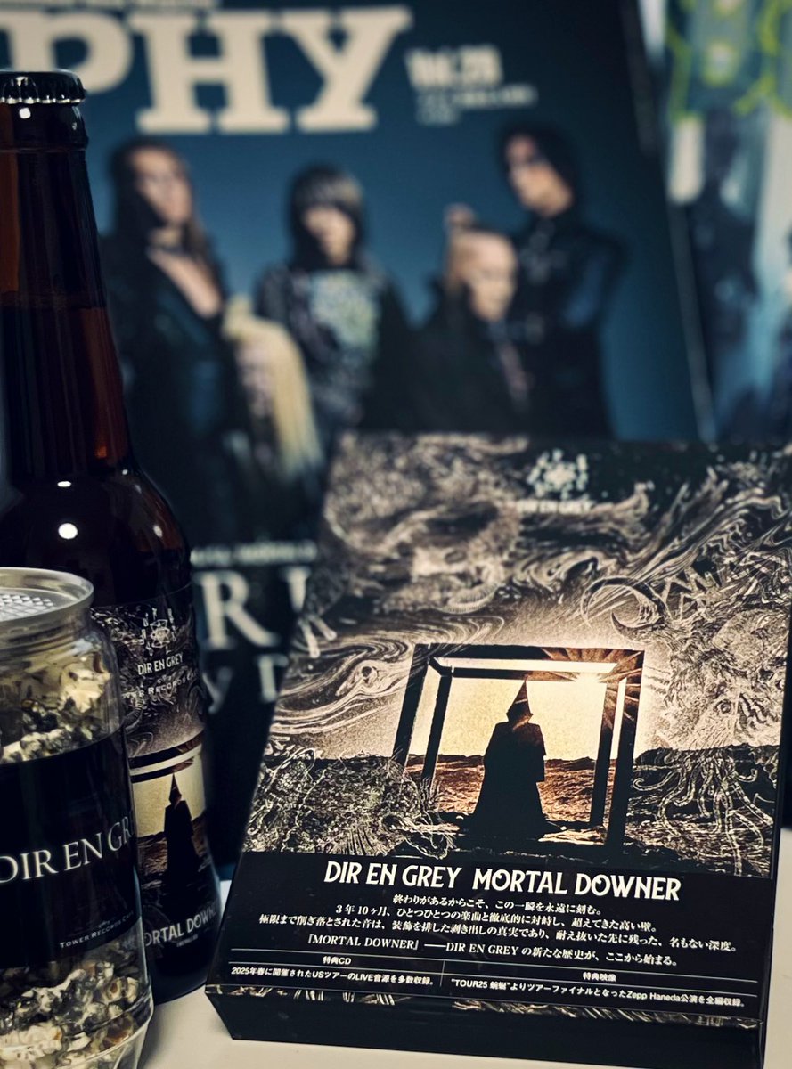 c_rockwork1986's tweet photo. ほんじつ。我が手に
グッズはまだ届かにゃい…😿

#MORTALDOWNERを知る者
#DIRENGREY https://t.co/SPvleKDcPU