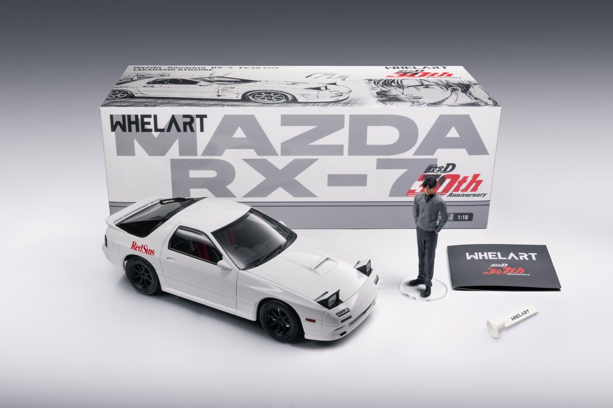 RX7 FC3S 1:18 WHELART 新品 1/18 1:18 WHELART Mazda Savanna RX-7 FC3S Coupe white/ silver wheels