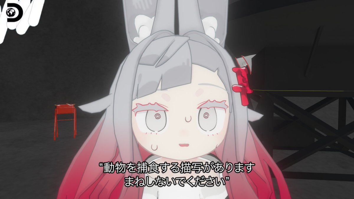 【???】(はてな) tweet media