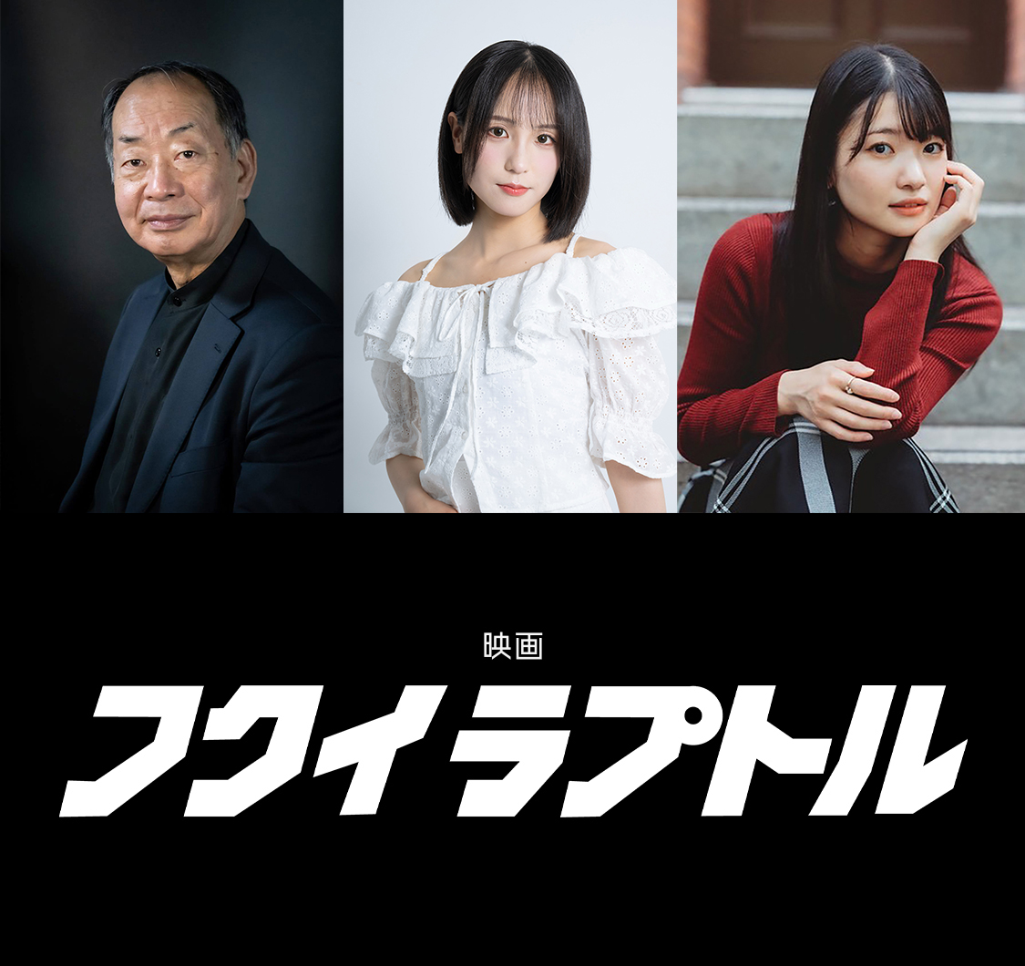 横川寛人 Hiroto Yokokawa tweet media