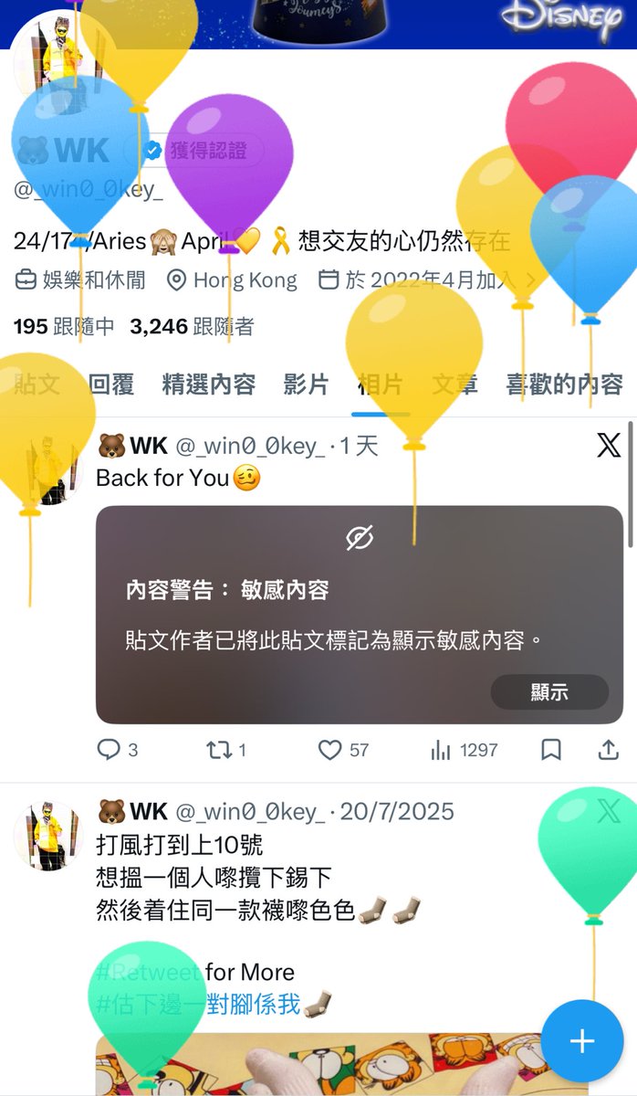 🐻WK tweet media