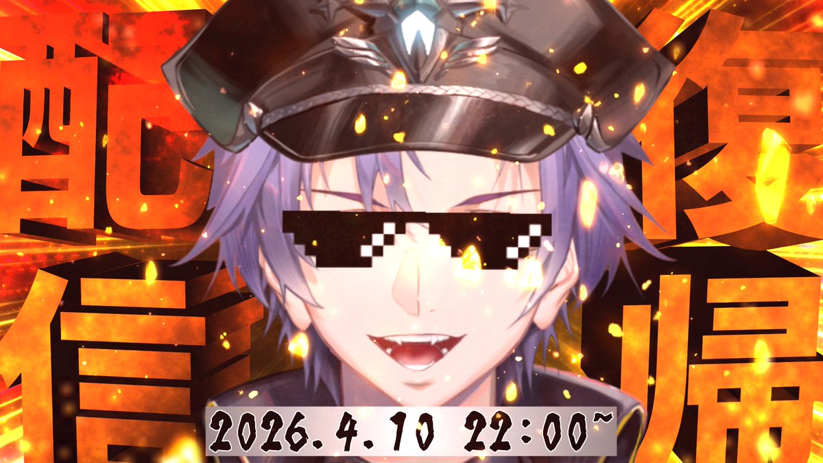 pirori_Games tweet picture