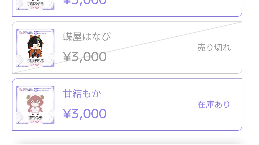 oshige👾 tweet media