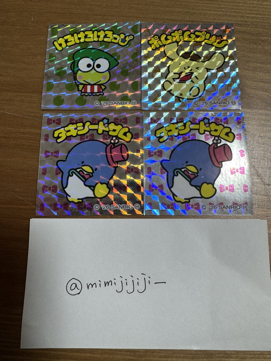 mimic🐈‍⬛ tweet media