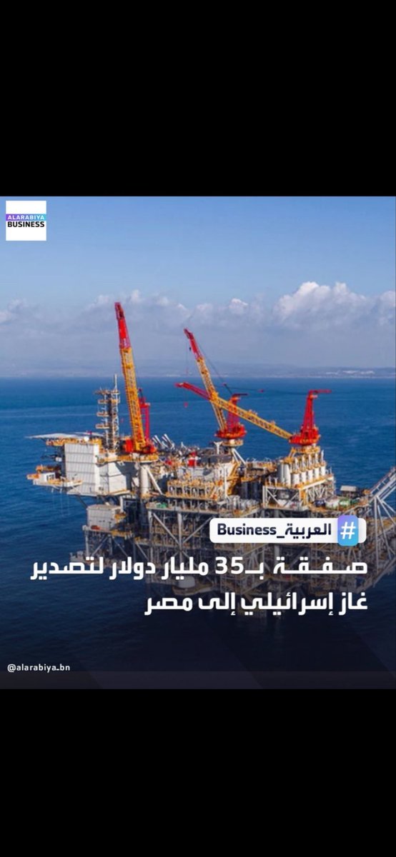 ijq6b's tweet photo. @KhaledAbdelate2 @aljazlla_qtr ؟؟؟ https://t.co/xHfrnEsqEm