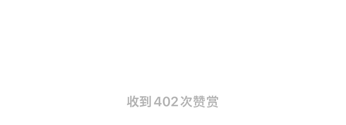 khresusjs's tweet photo. @Apipleeeee 肯定是假的大号小号演戏，我干女喘的，也赚了几个了，最大就520，推特就是会给演戏的推流，有的时候我也会大号小号相互转说哇好幸福然后刺激🚪哥消费，笑死我了 https://t.co/PcvsmjaDwe