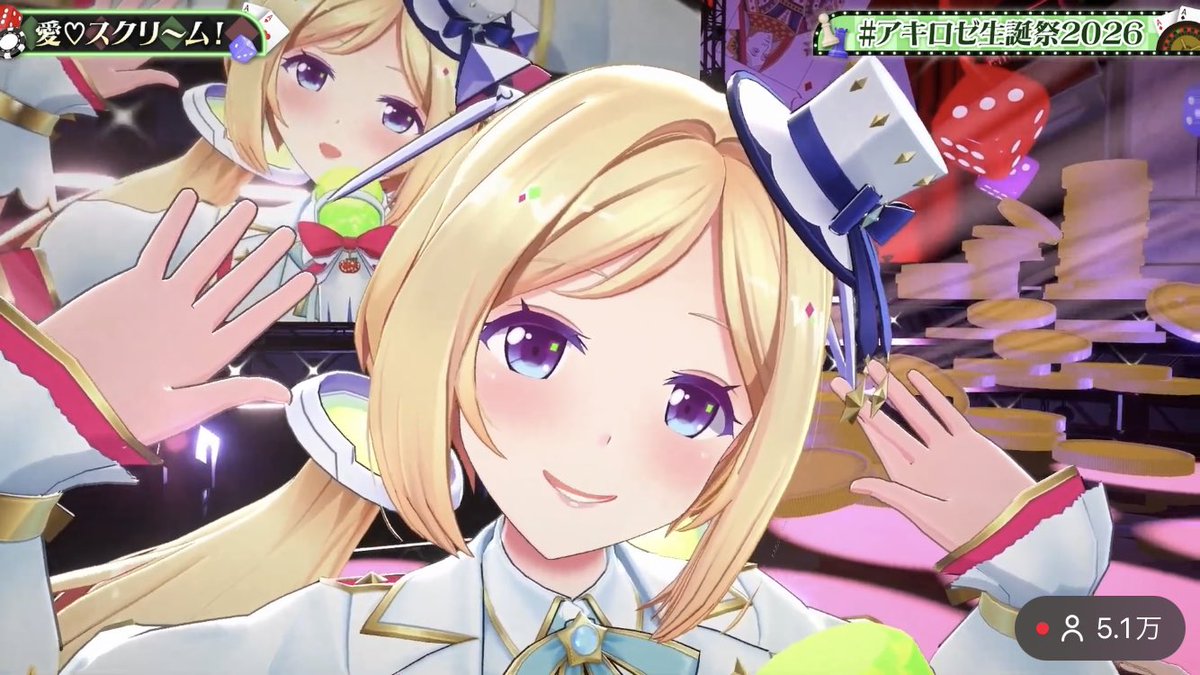 ほぼらいぶ@平成 tweet media