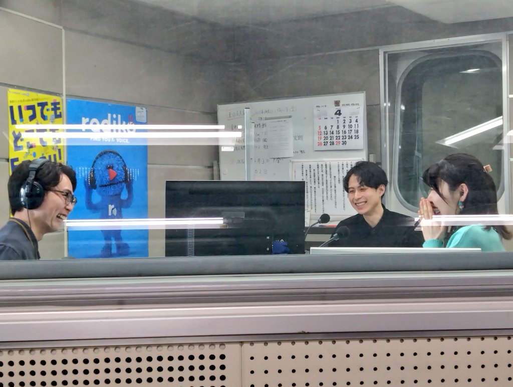 ワイドステーション金曜日 tweet media